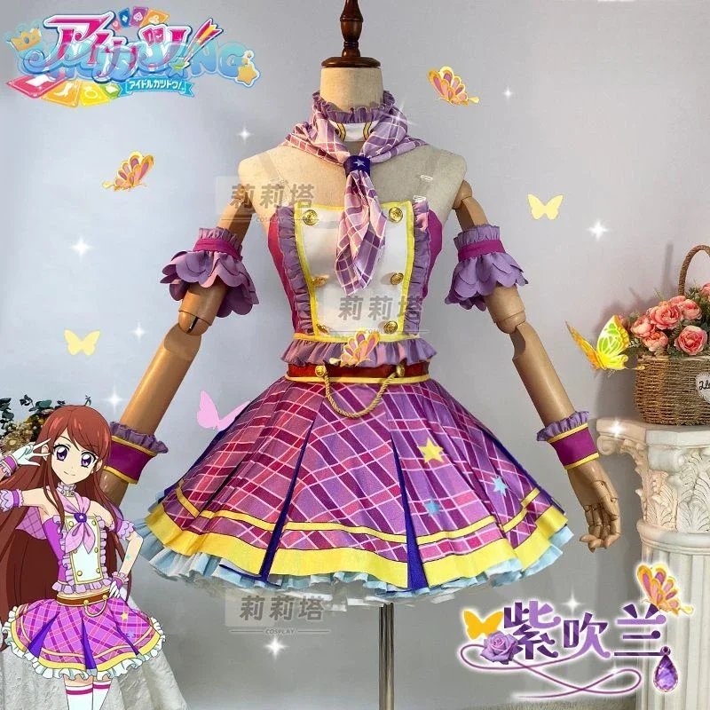 

Anime Aikatsu！Cosplay Kiriya Aoi shibuki ran Costume Sweet Cute Lolita Dress Accessories Halloween Party Women's Uniform S-XXL