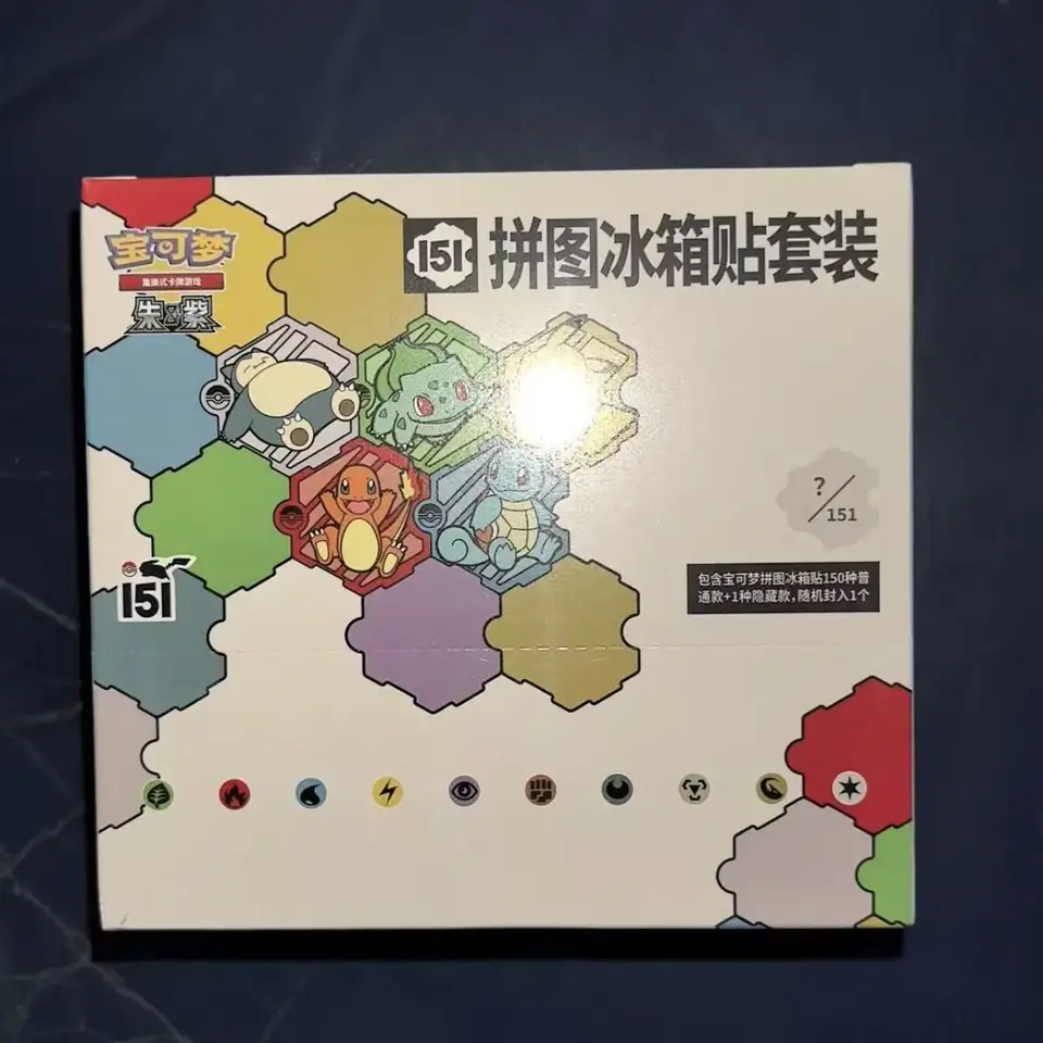 簡体字中国語ポケモン151冷蔵庫マグネットセットボックスポケモン151