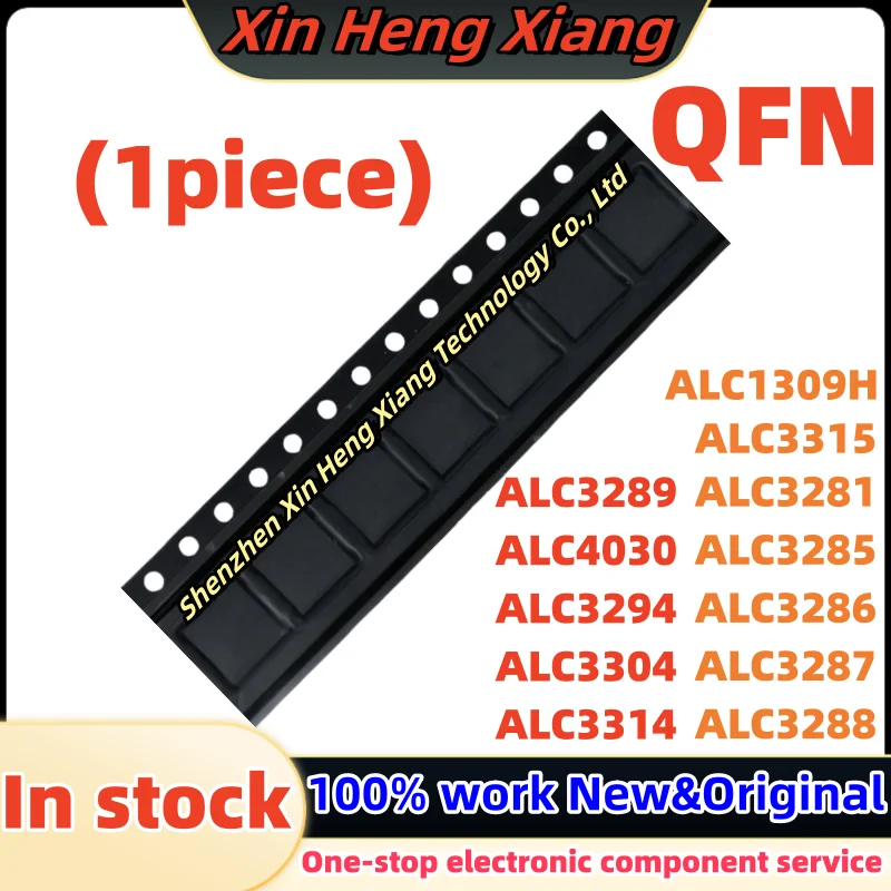 (1pcs) ALC3285 ALC3286 ALC3281 ALC3287 ALC3288 ALC3289 ALC4030 ALC3294 ALC3304 ALC3314 ALC3315 ALC1309H QFN