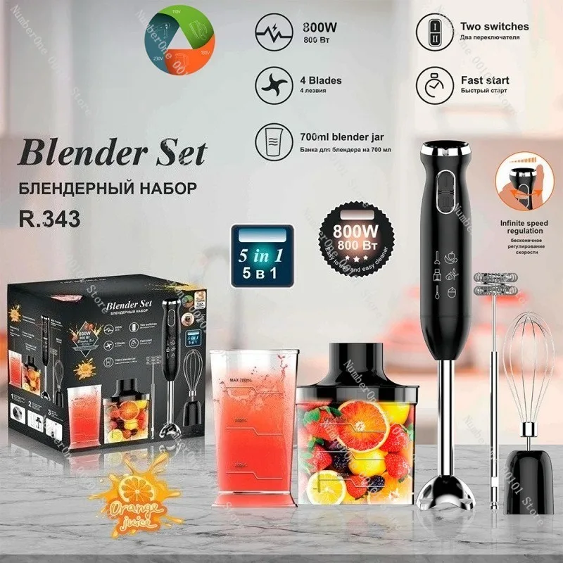 Electric Hand Mixer 800W,Household Handheld Blender Set,Cream Whisk Mixer with Multiple Attachments for Baking