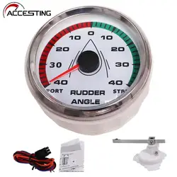 52/85mm Rudder Angle Indicator 0-190 ohm With Mating Sensor 8 Color Backlight Boat Marine Rudder Angle Gauge Meter