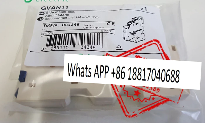 Motor Circuit Break… - image