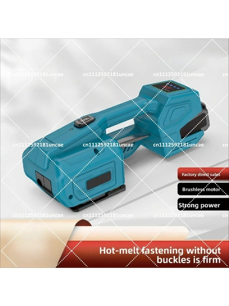 Portable Strapping Tool Automatic Hot Melt Buckle Free Belt Tightening Packer