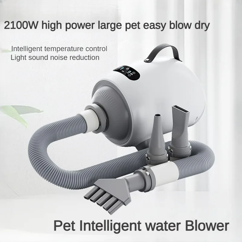 Automatic Pet Dryer Large Dog Blow Dryer Intelligent Cat Drying Water Blower Pet Hair Dryer