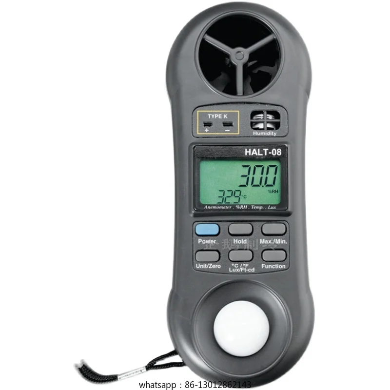 

Измерительный прибор Скорость ветра Детектор температуры Детектор яркости HALT-08