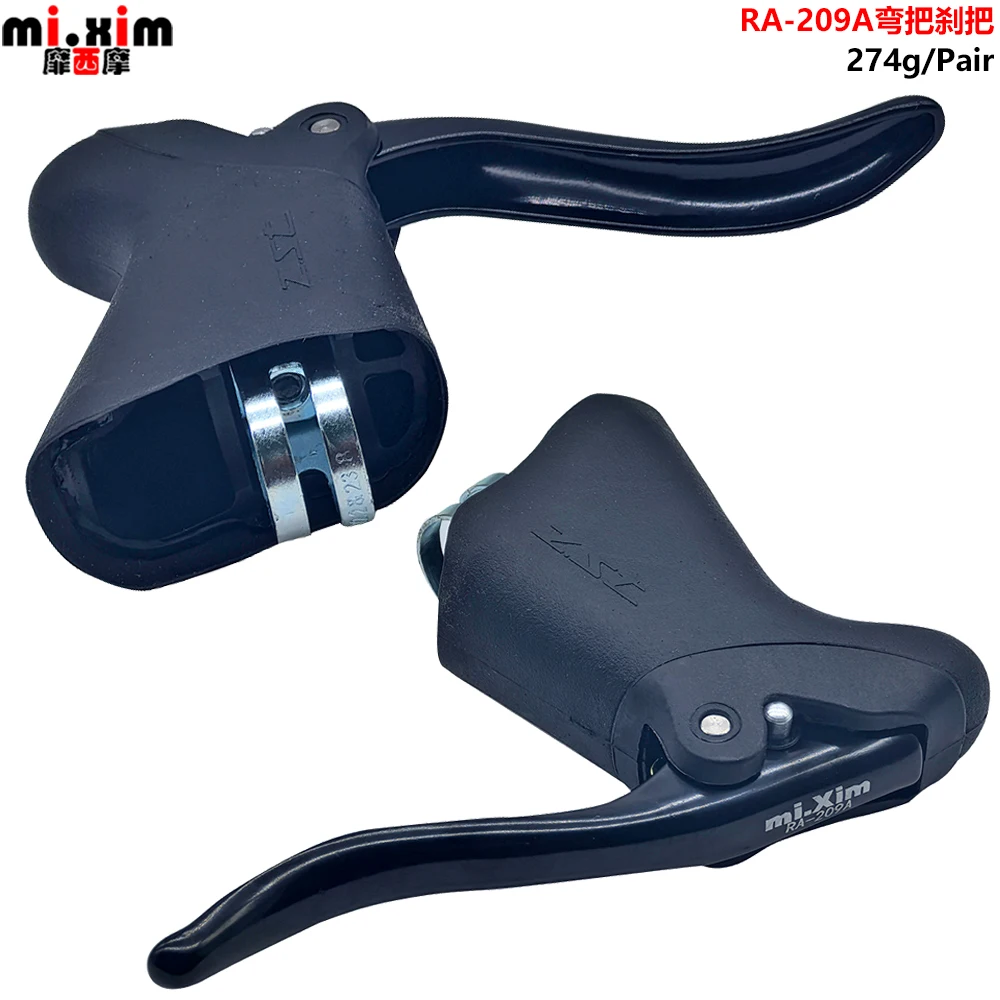 A Pair Mi.Xim Road … - image