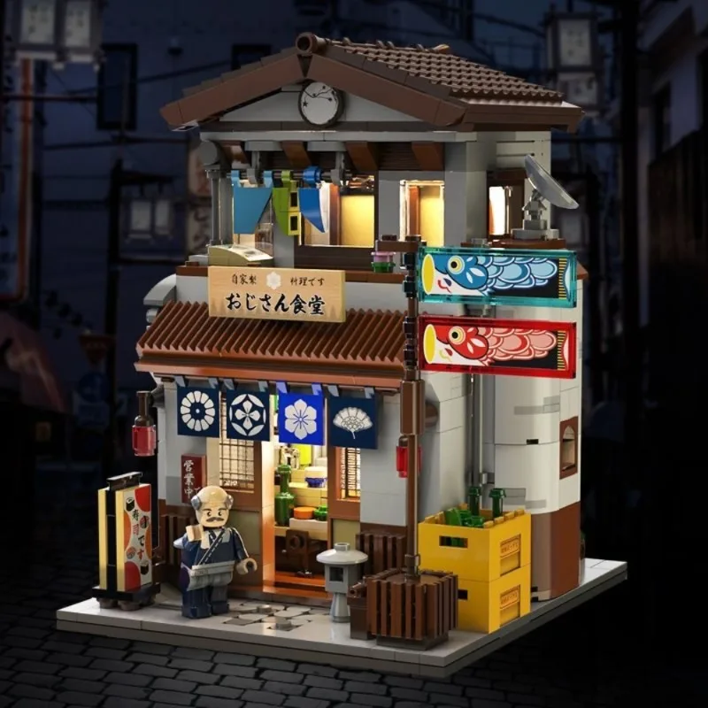 GSF LED ciudad estilo japonés casa de cantimplora arquitectura bloques de construcción tarde de noche figuras de cantimplora ladrillos juguetes para regalos de chico