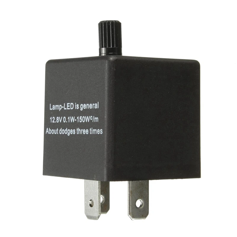 

5X 12V 3 Pin Светодиодный регулируемое реле вспышки для индикатора поворота