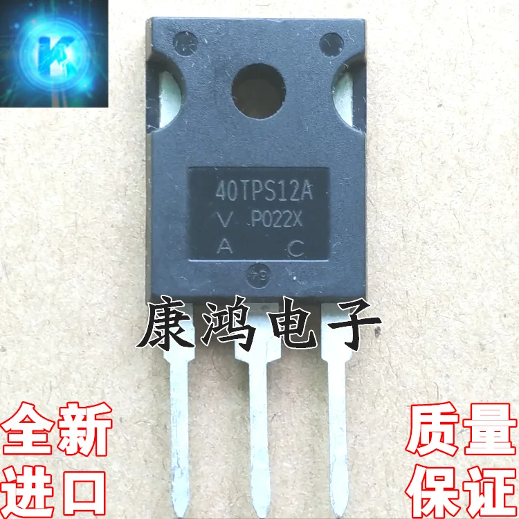 Original 2pcs/  40TPS12A 40TPS12 TO-247  40A/1200V