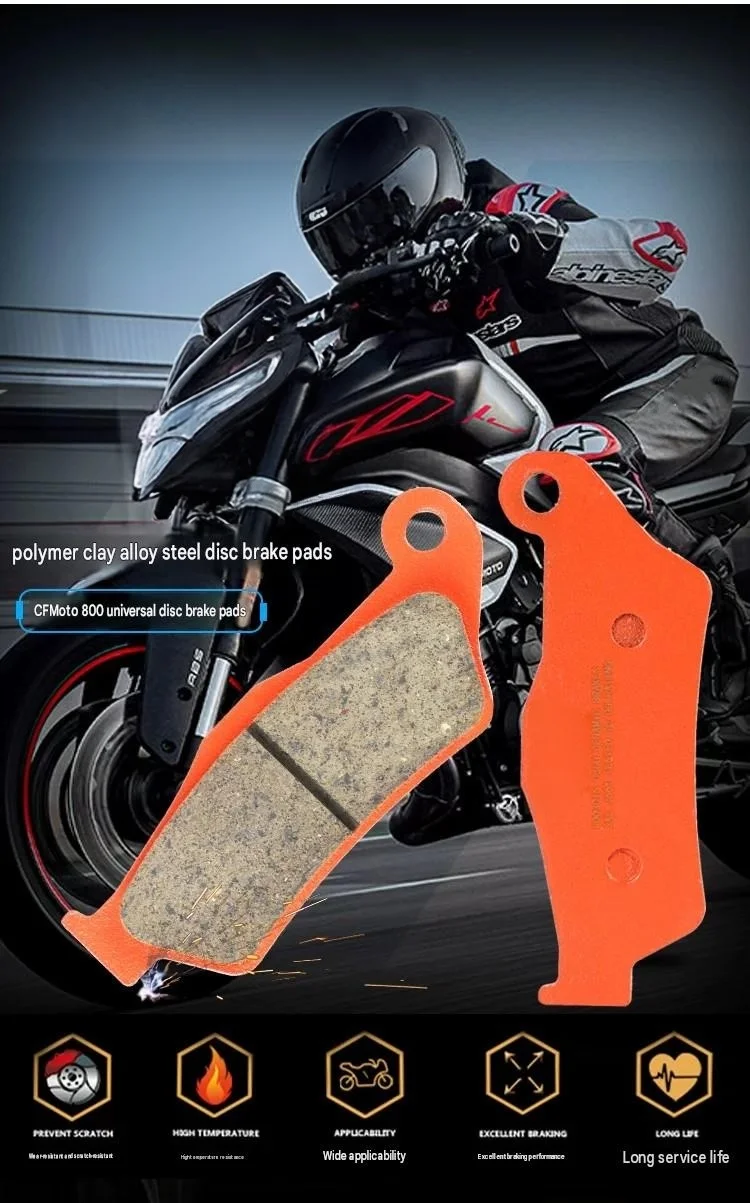 For 800NK/800MT Ceramic Super Alloy Brake Pads Stable Braking Under Low & High Temp Wear-resistant Motorcycle Disc Brake Pads