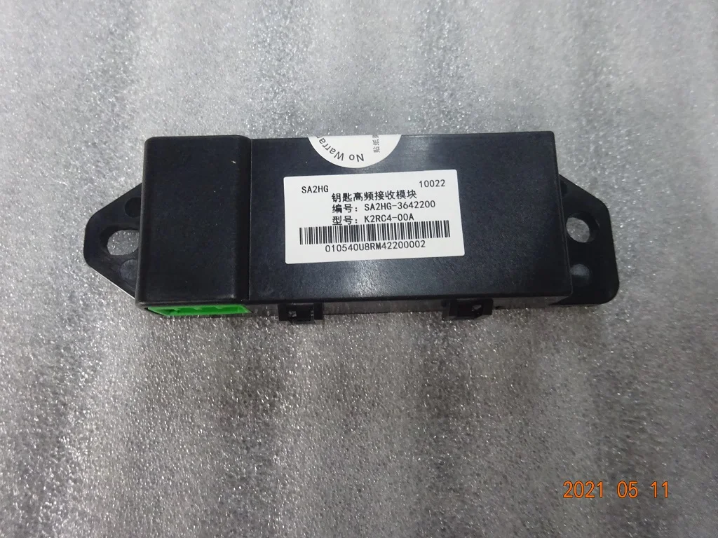 For BYD Atto 3 Key High Frequency Receiver Module SA2HG-3642200 SA2HG-3642200-D1