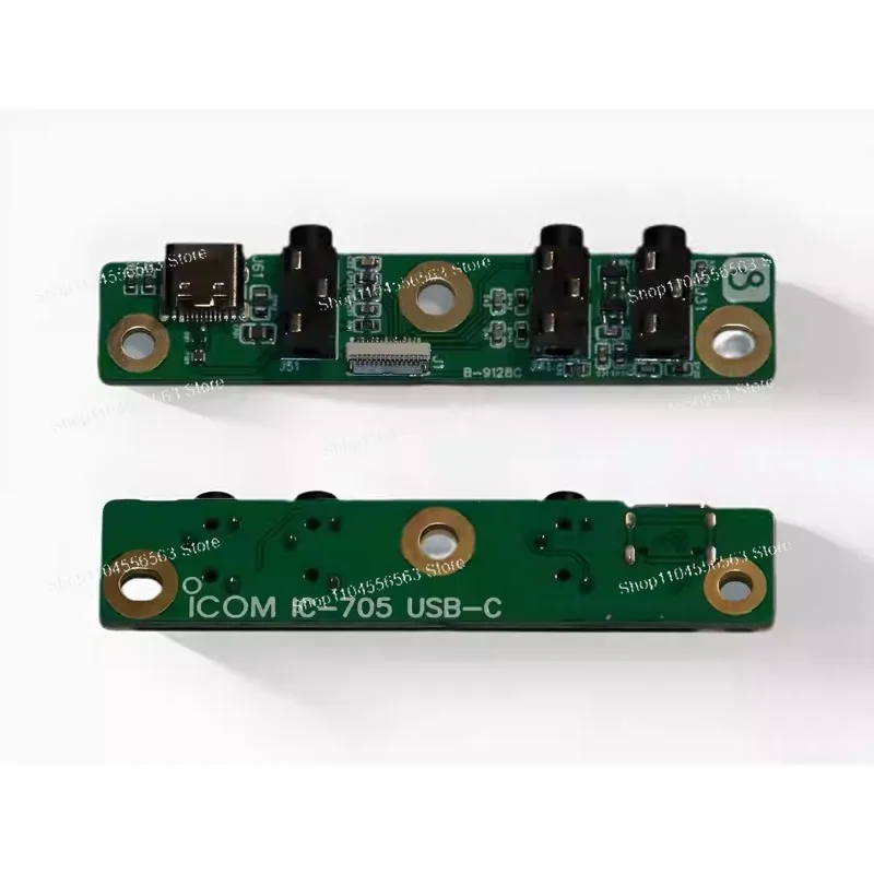 IC-705 Amateur Radio Transceiver Type-C USB-C Interface Upgrade Board