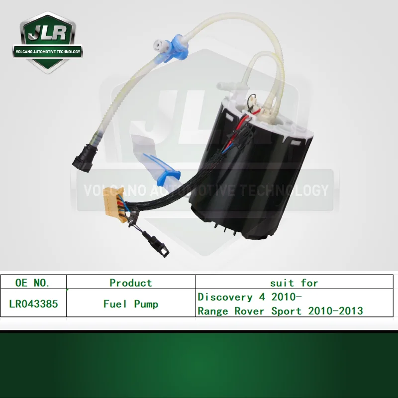 Jaguar Land Rover Fuel Pump For FREELANDER 2 OEM:LR038601 = LR020016 = LR10433 = LR005621、Fuel Pump：LR043385