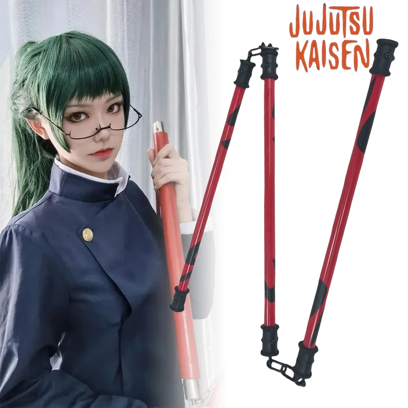 

40cm Jujutsu Kaisen Katana Satoru Gojo Weapon Zenin Maki Cosplay Prop Wooden Ninja Real Size Sansetsukon Kid Toys Anime Gifts