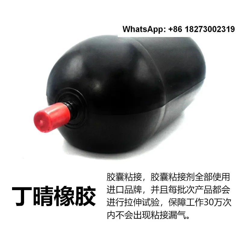 Hydraulic accumulator bladder nitrogen airbag rubber airbag nozzle NXQ-1L1.6 2.5 4 10 16 25 40 63