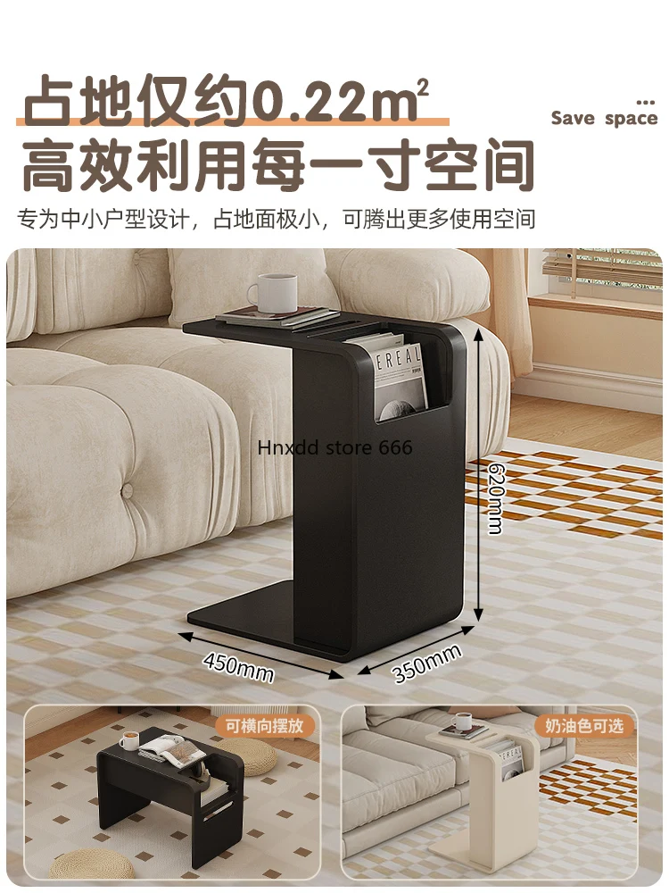 Solid wood C-type sofa card table side table living room mini coffee table small apartment side cabinet