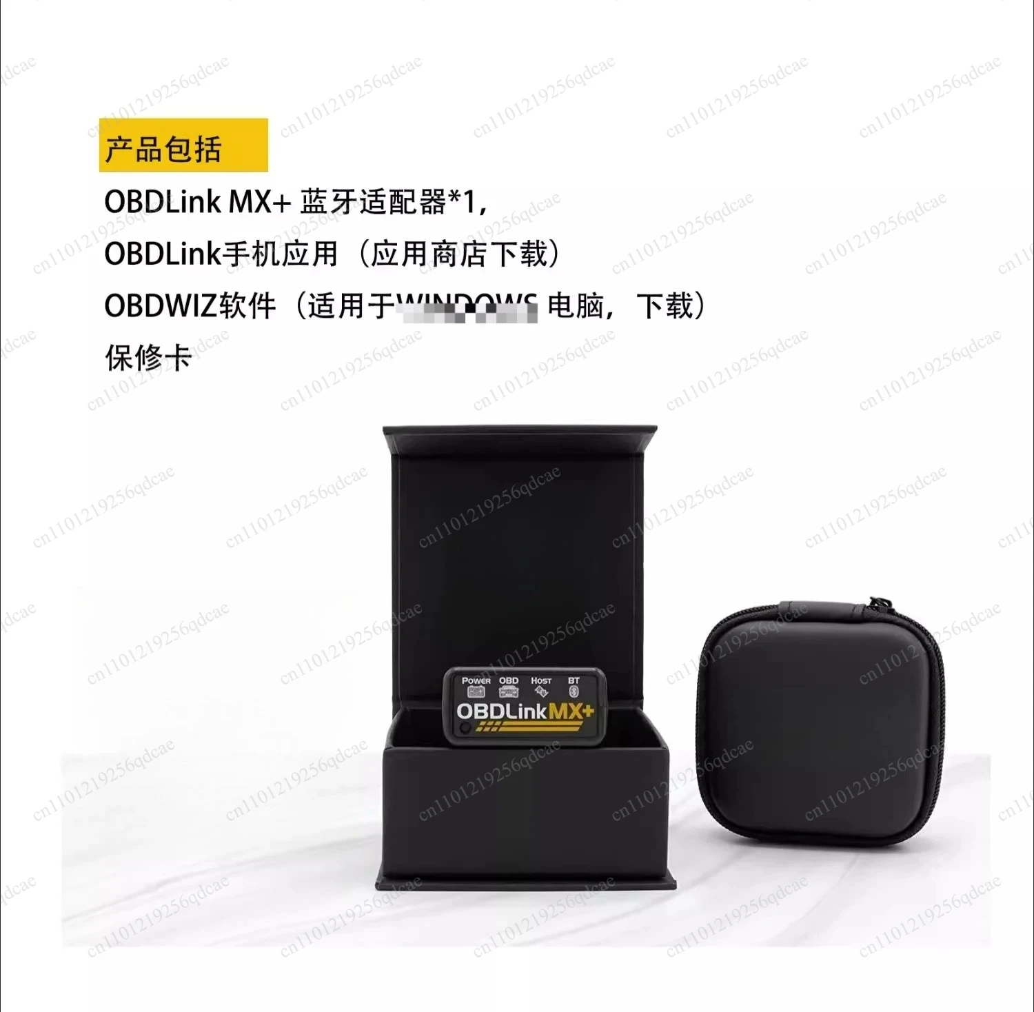 for OBDLink MX + Vehicle Bluetooth Diagnostic Device