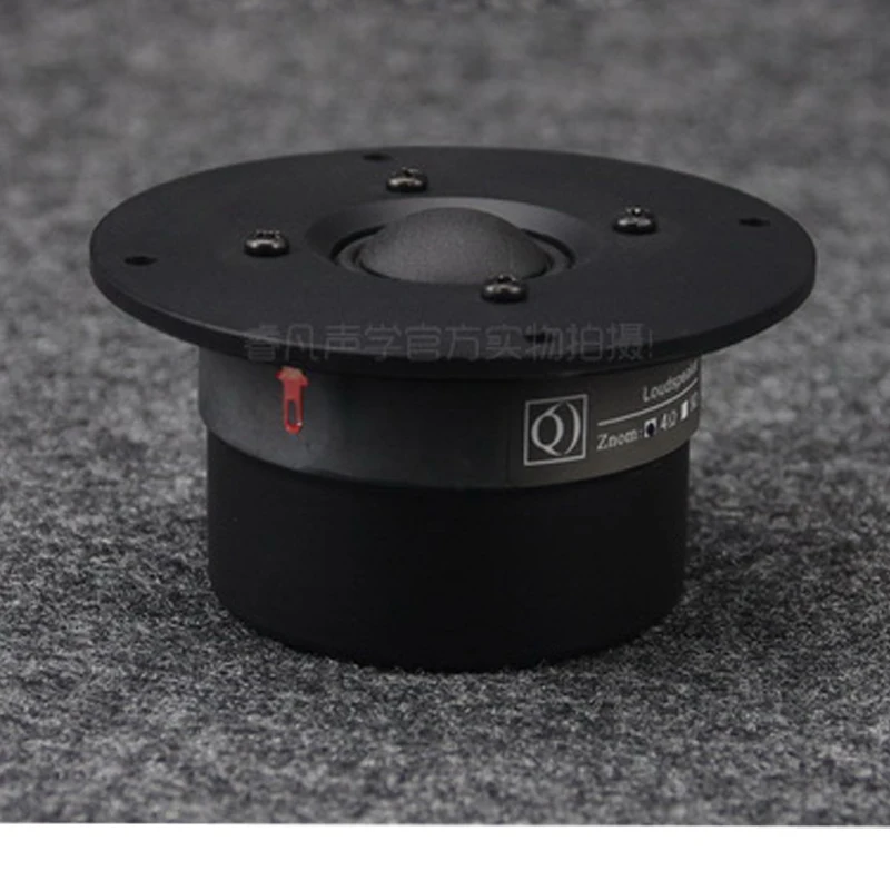 4 Inch Tweeter Speakers Unit 25 Core 4 8 Ohm 25W Dome Silk Film  DIY Audio Treble Speaker Home Theater HIFI Treble Loudspeaker