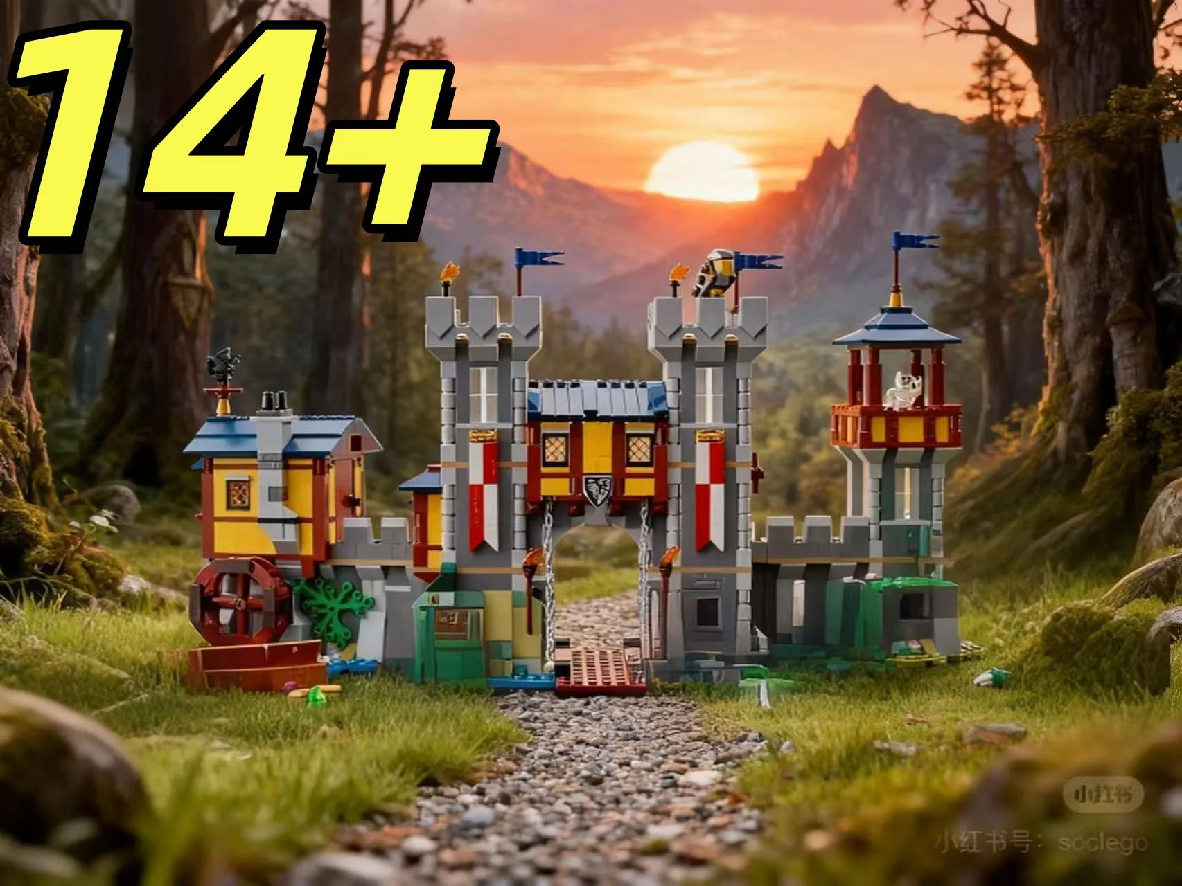 2024 زخرفة سطح المكتب 3 في 1 قلعة القرون الوسطى تناسب 31120 لمجموعة هدايا عيد ميلاد الأطفال