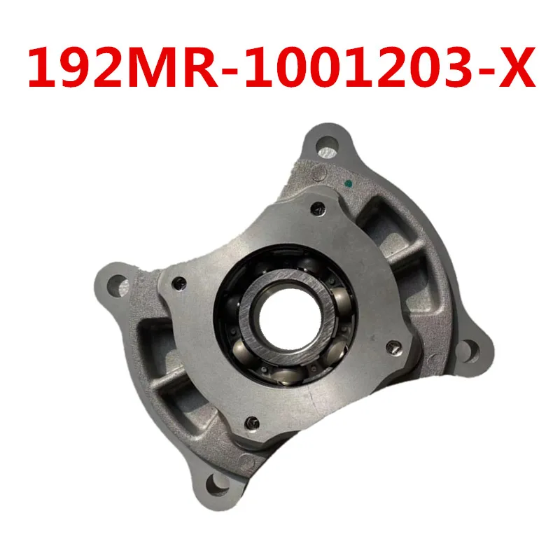 

ATV Parts Engine DRIVEN SHAFT Bearing Case For KAZUMA Jaguar STELS XINYANG 500CC Quad 192MR-1001203