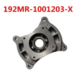 ATV Teile Motor ANGETRIEBEN WELLE Lager Fall Für KAZUMA Jaguar STELS XINYANG 500CC Quad 192MR-1001203