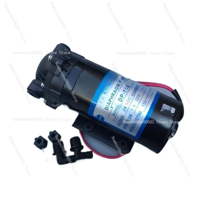 

24V 12V Diaphragm Pump DP 150 High Pressure Self-Priming Spray Pump for Cleaning Machines Industrial Applications
