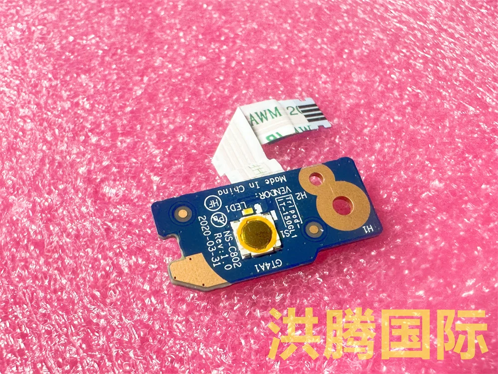 FOR Lenovo ThinkPad P14s Gen 2 Power Button Board w/ Cable NS-C802 TEST OK