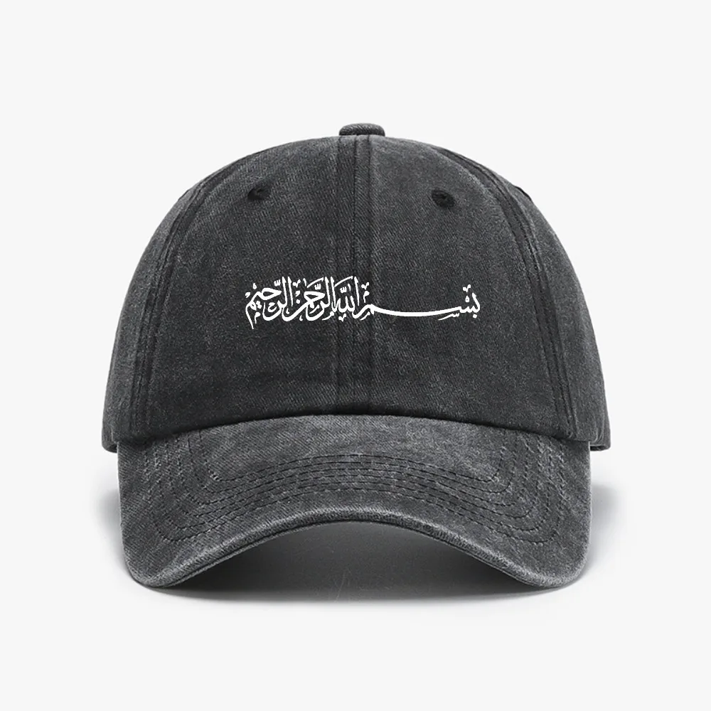 

Arabic Muslim Islamic Calligraphy Baseball Cap fashion Bismillah Graphic Adjustable hat Retro Style Casual Soft cowboy hats