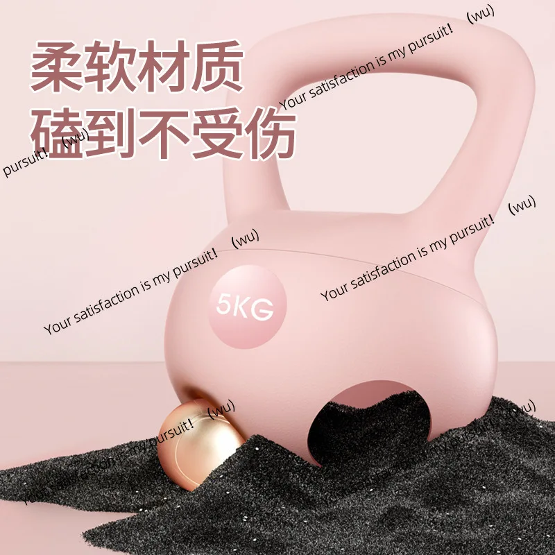 Kettlebell Ladies F… - image