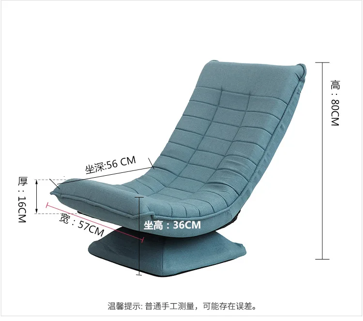 Modern 360° Rotating Sofa Chair, Luxury Fabric Foldable Single Lounge Chair