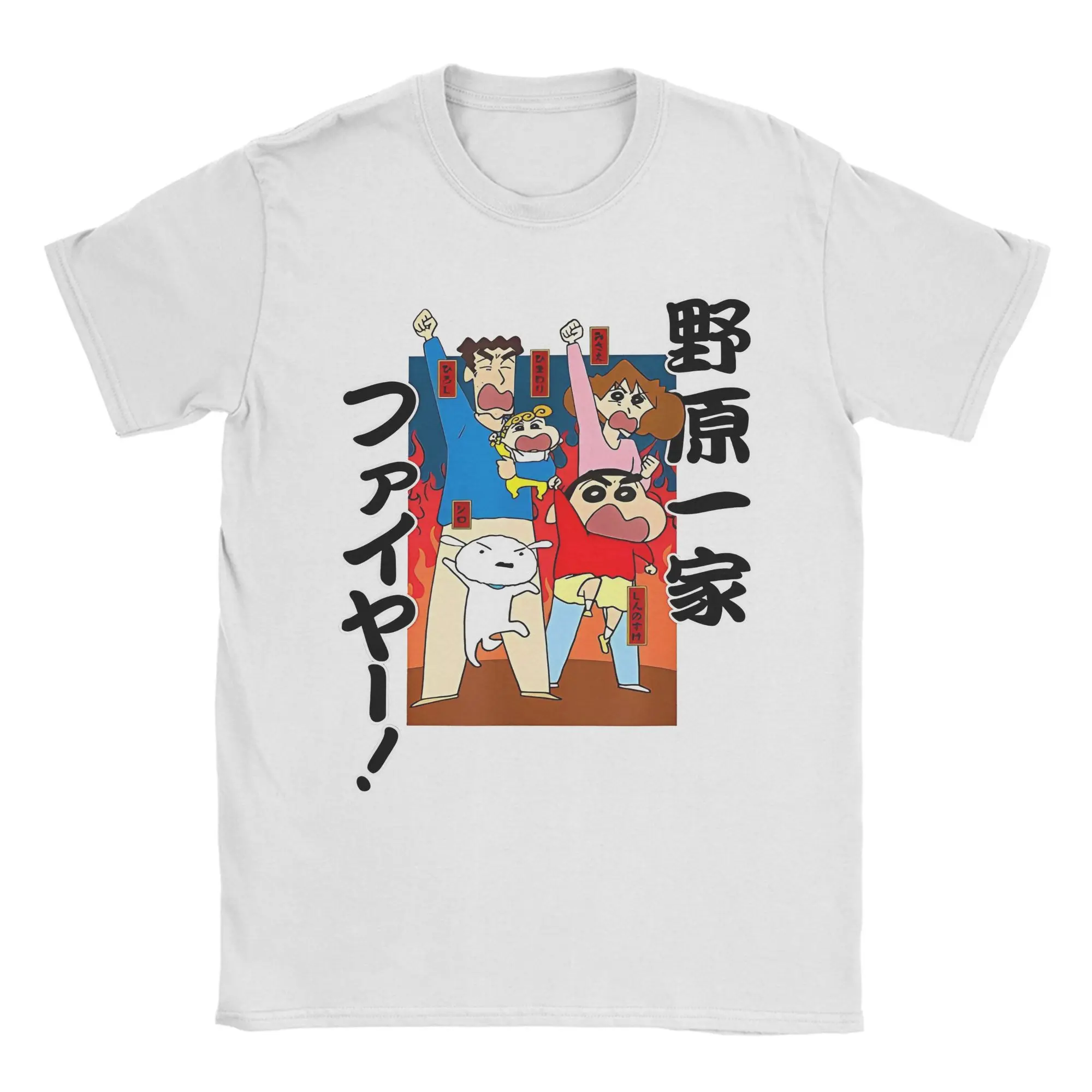 Men Women Family T Shirt Crayon Shin-chan Pure Cotton Clothing Novelty Short Sleeve Crewneck Tees Party T-Shirts
