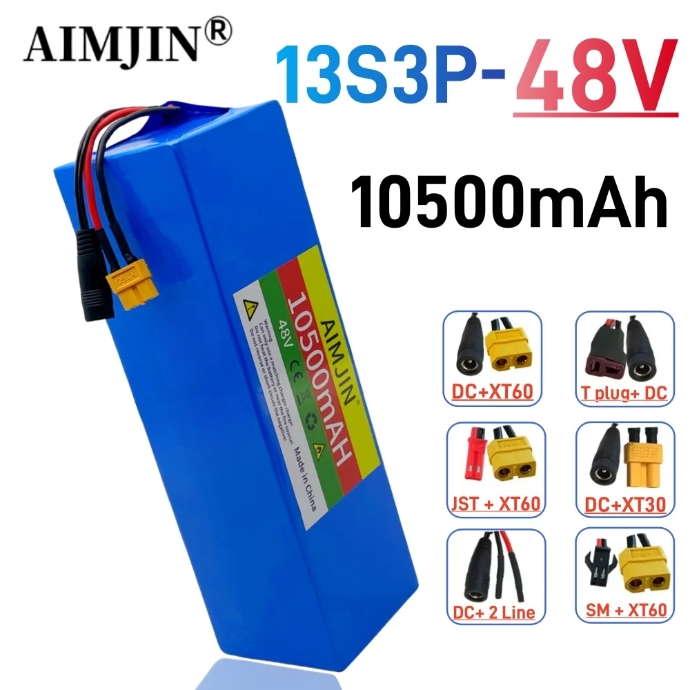 High capacity 13S3P 48V 10500mAh lithium-ion battery pack, suitable for 54.6V high-power battery packs with BMS