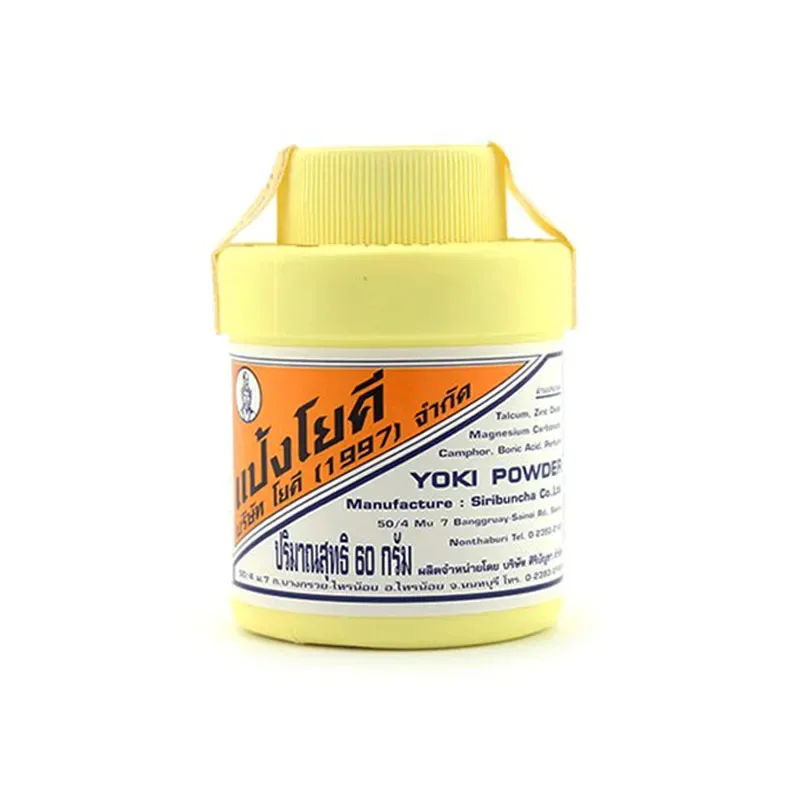 Thai Herbal Yoki Powder Reduces Itching Acne Original Cooling 60g Anti Sweating Remove Odor Anti Bad Smell Foot Dry Comfortable