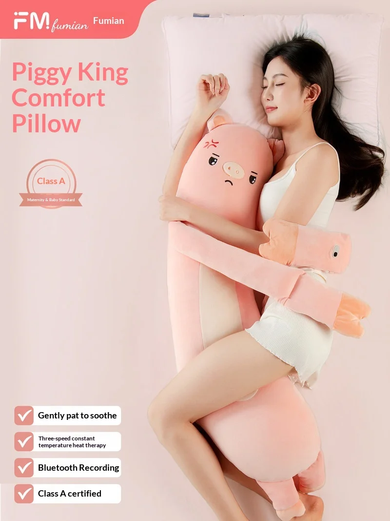 Fumian Pig Plush Hugging Pillow Heated Bluetooth Long Sleeping Pillow For Adult Women Pregnant Side Sleep Bed Use