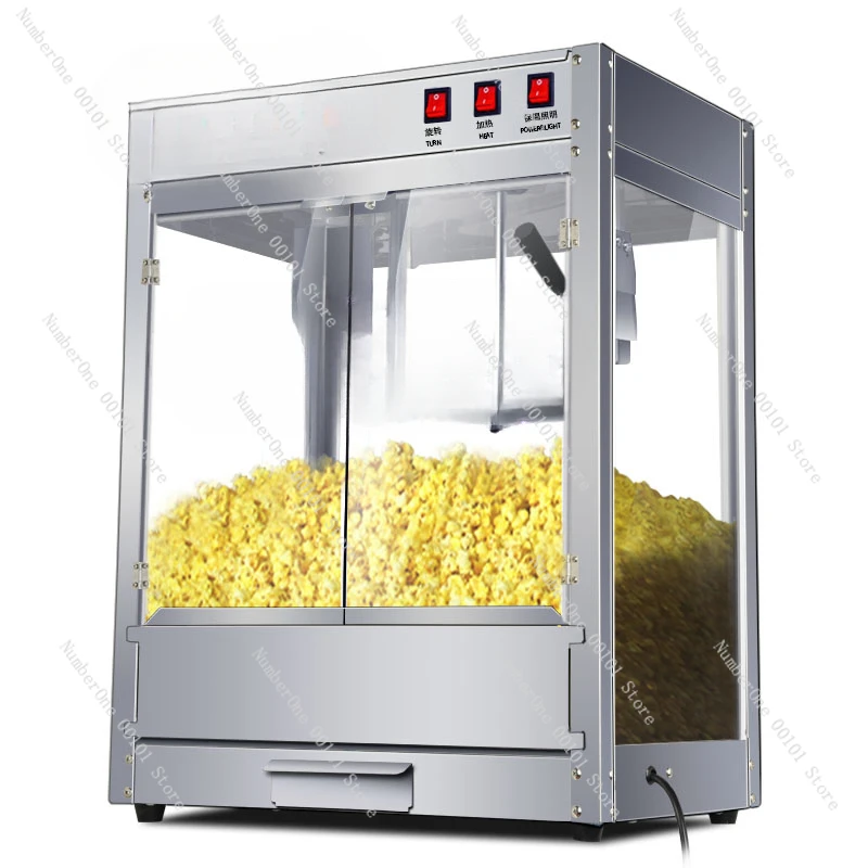 Automatic Popcorn Machine Commercial Electric Popcorn Maker Electric Puffed Rice Maker Commercial Automatic Corn Popper