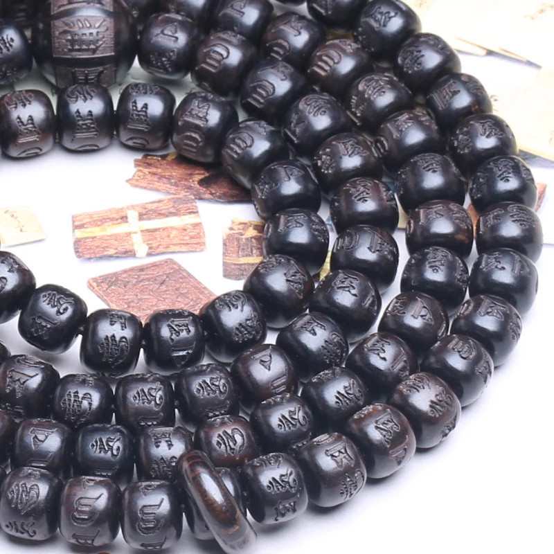 Natürliche Ebenholz tibetisch-buddhistische Gebetsmühle Mantra Perlen 8 mm x 9 mm 108 Perlen MALA Halskette – Detail 9