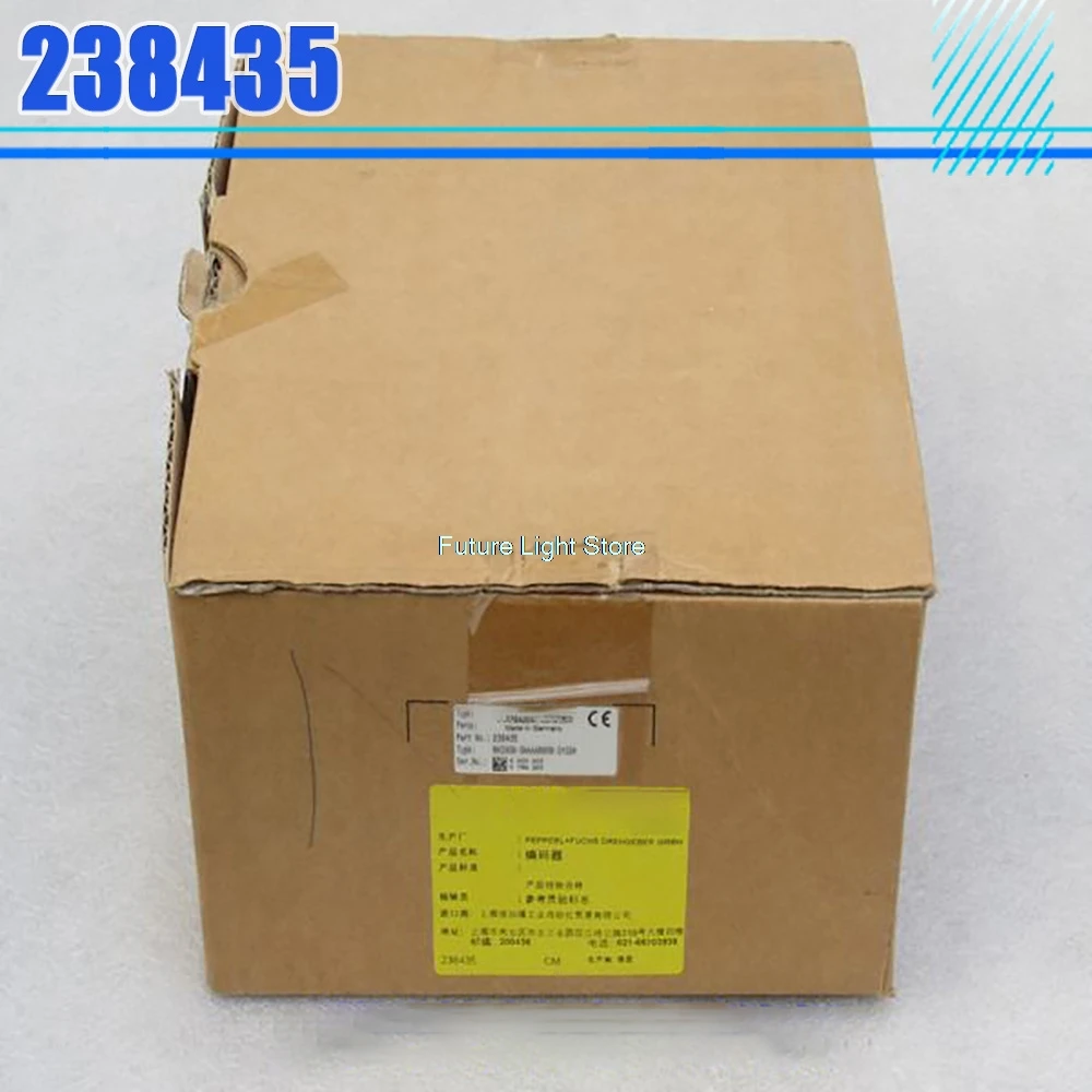 Incremental Rotary Encoder RHI90N-0HAAAR6XN-01024 238435