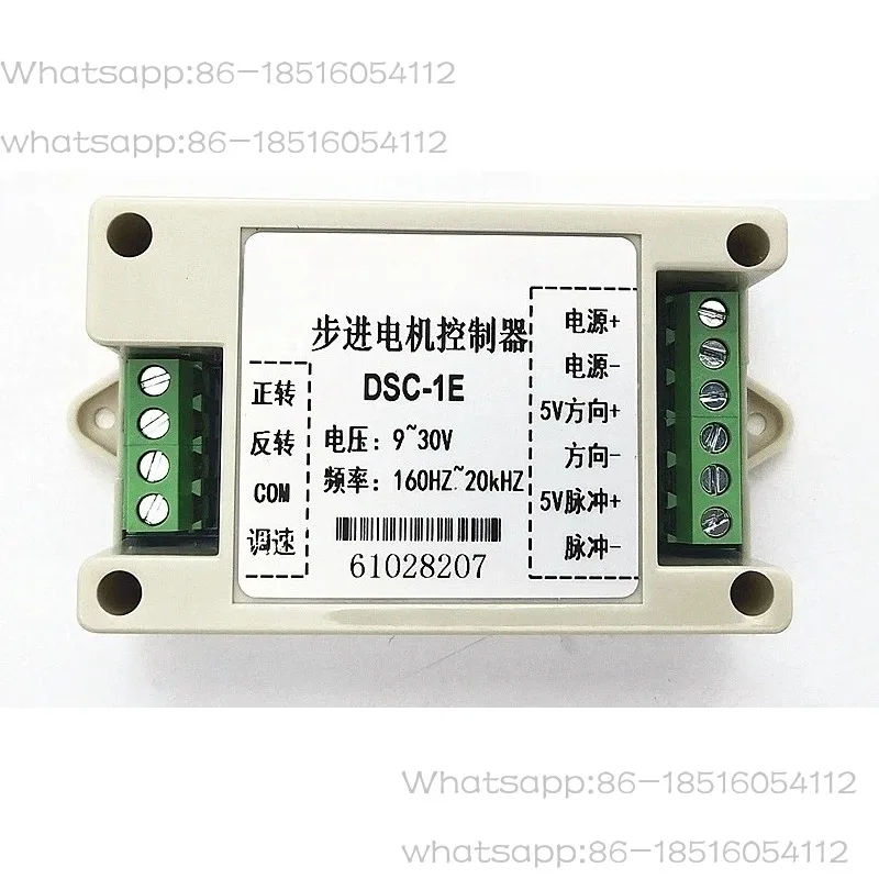 Stepping Motor Controller Single Axis Motion Control Board Dsc-1e Servo Speed Regulation PLC Servo Pulse Generator