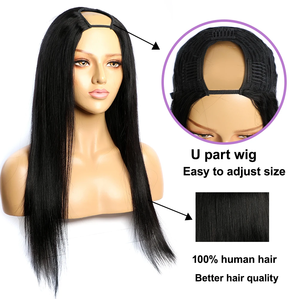 Megeen-Cabello virgen liso de Color Natural para mujer, peluca sin pegamento, parte en U, máquina, sin coser, amigable con los principiantes, 30 pulgadas