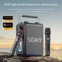 SOAIY 80W Karaoke Bluetooth Speaker Outdoor Square Dance Sound Box Subwoofer Portable Column Music Center With Dual Wireless MIC