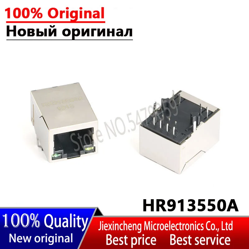 Hr913550a hr913550 RJ45 100% ใหม่ที่เป็นต้นฉบับ