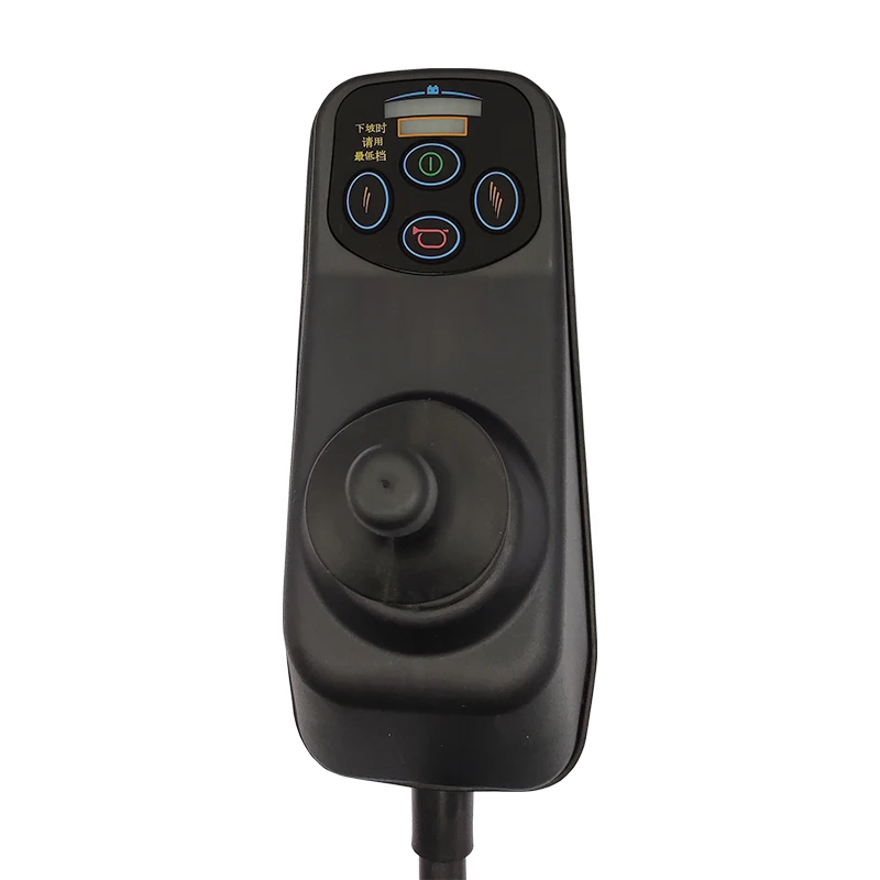 Hubang Electric Wheelchair Controller Accessories Daquan Universal Remote Rod Handle Remote Control Joystick Controller