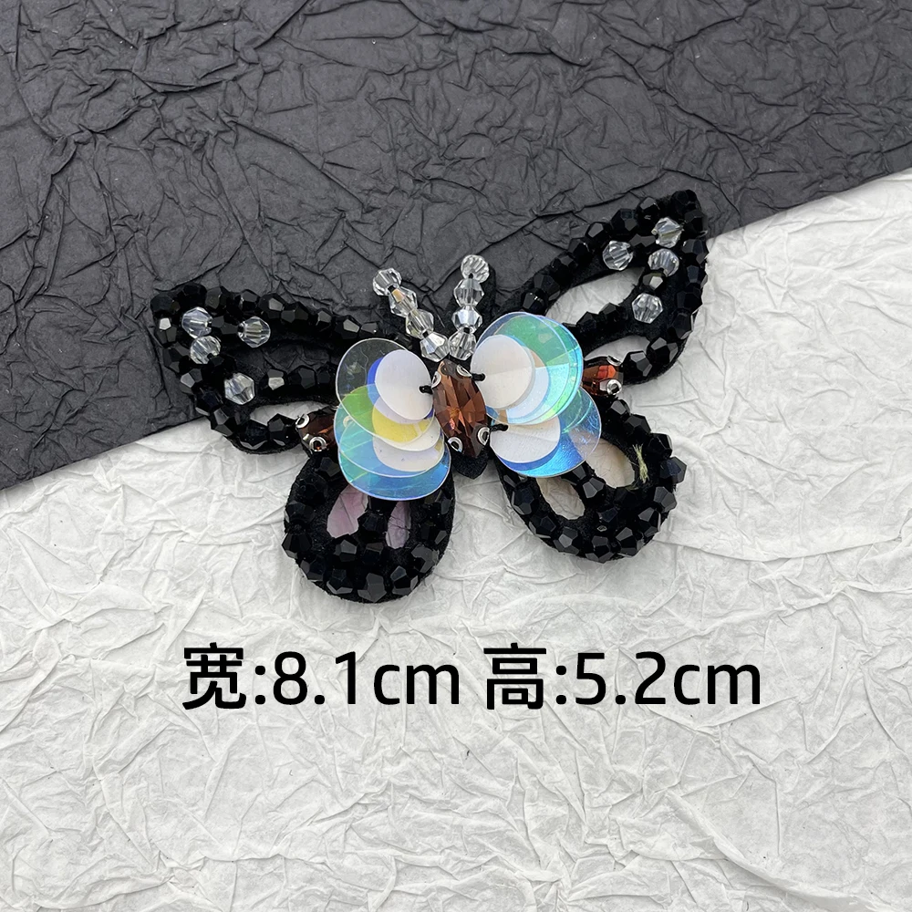 Handmade Beaded crystal Butterfly sew On Patches DIY Cartoon Applique Decor Embroidered Patches For Clothing Bag hat Decorations