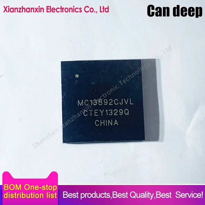 1pcs/lot MC13892CJVL MC13892 13892 BGA186 power chips in stock