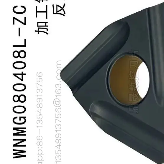 Peach shape numerical control car blade WNMG080404R-ZC 080408L-ZC 45 #steel, two colors