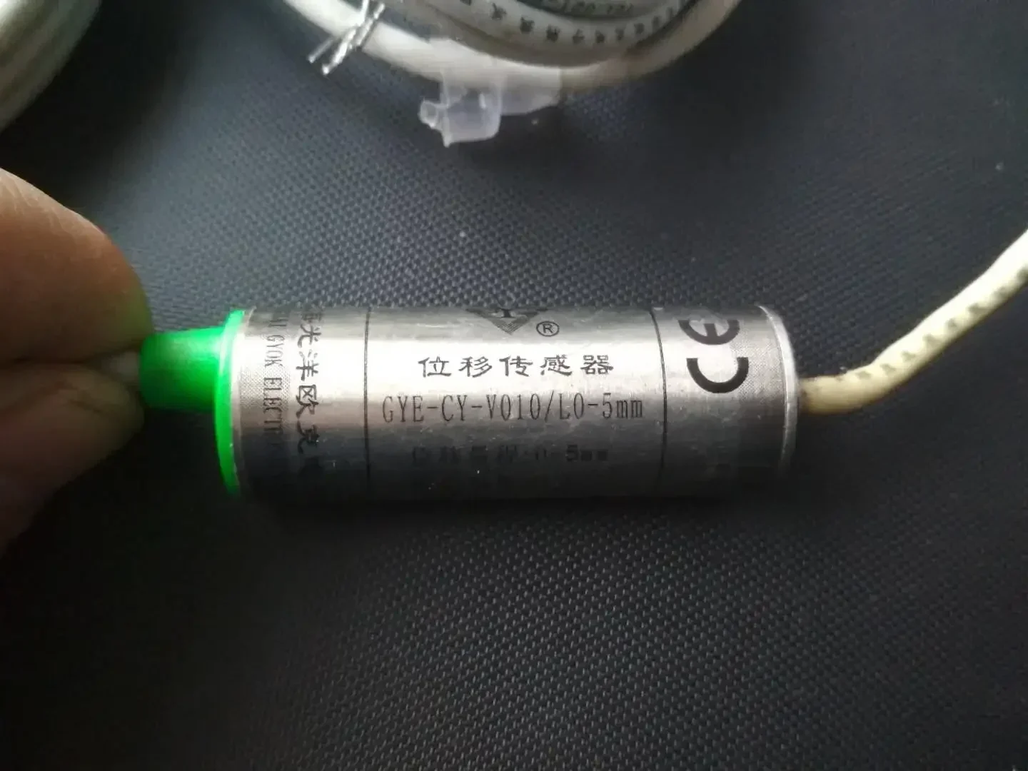 Displacement sensor V-D1202-B GYE-D2-V70LP/0-10mm GYE-CY-V010/L0-5mm