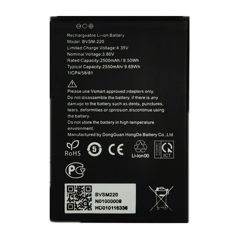 New 2550mAh BVSM-220 Battery For VSMART BVSM 220 BVSM220 Phone Replacement Battery Bateria Fast Shipping In Stock