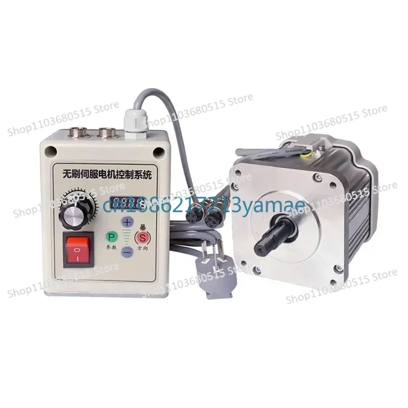 550w/750w/1100w 220v Brushless Servo Motor Knob Speed Control Belt Sander Woodworking Machinery Letter Saw Lathe