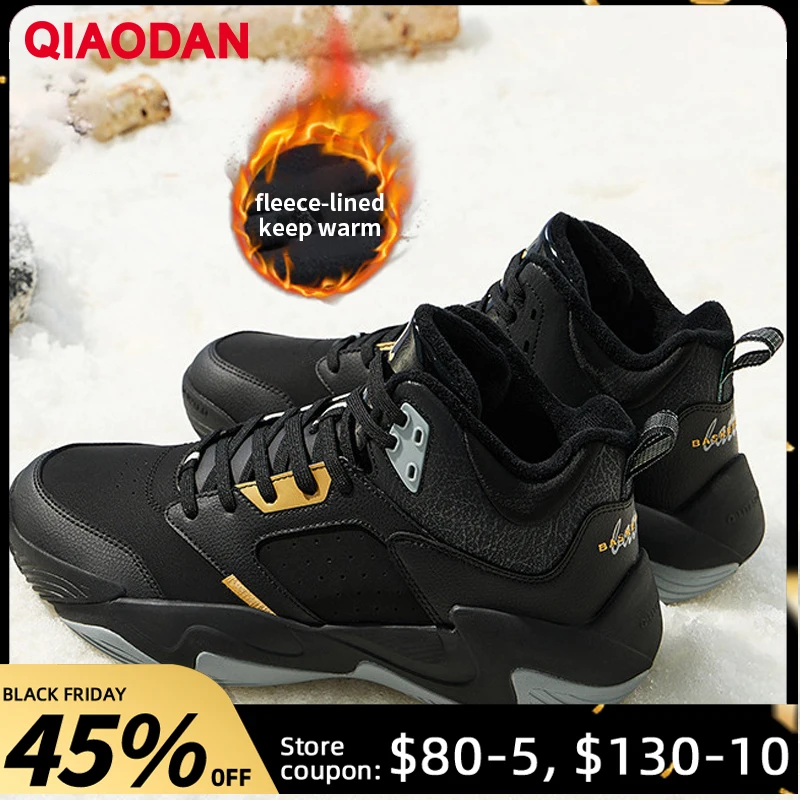

QIAODAN бархатные теплые походные туфли с кожаной поверхностью, мужские зимние амортизирующие нескользящие износостойкие кроссовки 2025 QXA013244120B