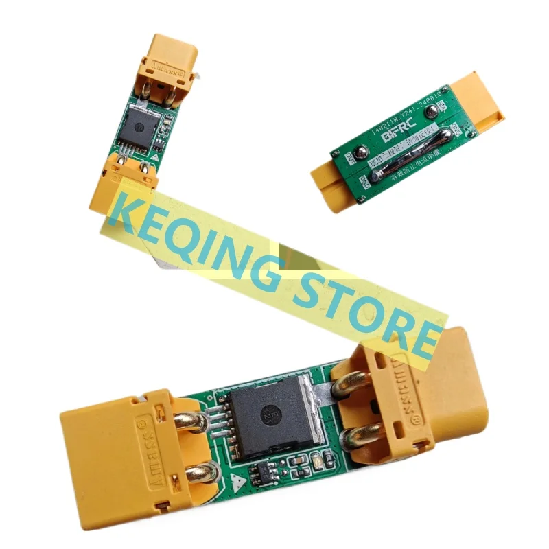 300A Large MOS Ideal Rectifier Diode Module No voltage limit Anti-backflow protection solar charging Ideal Diode Module Board